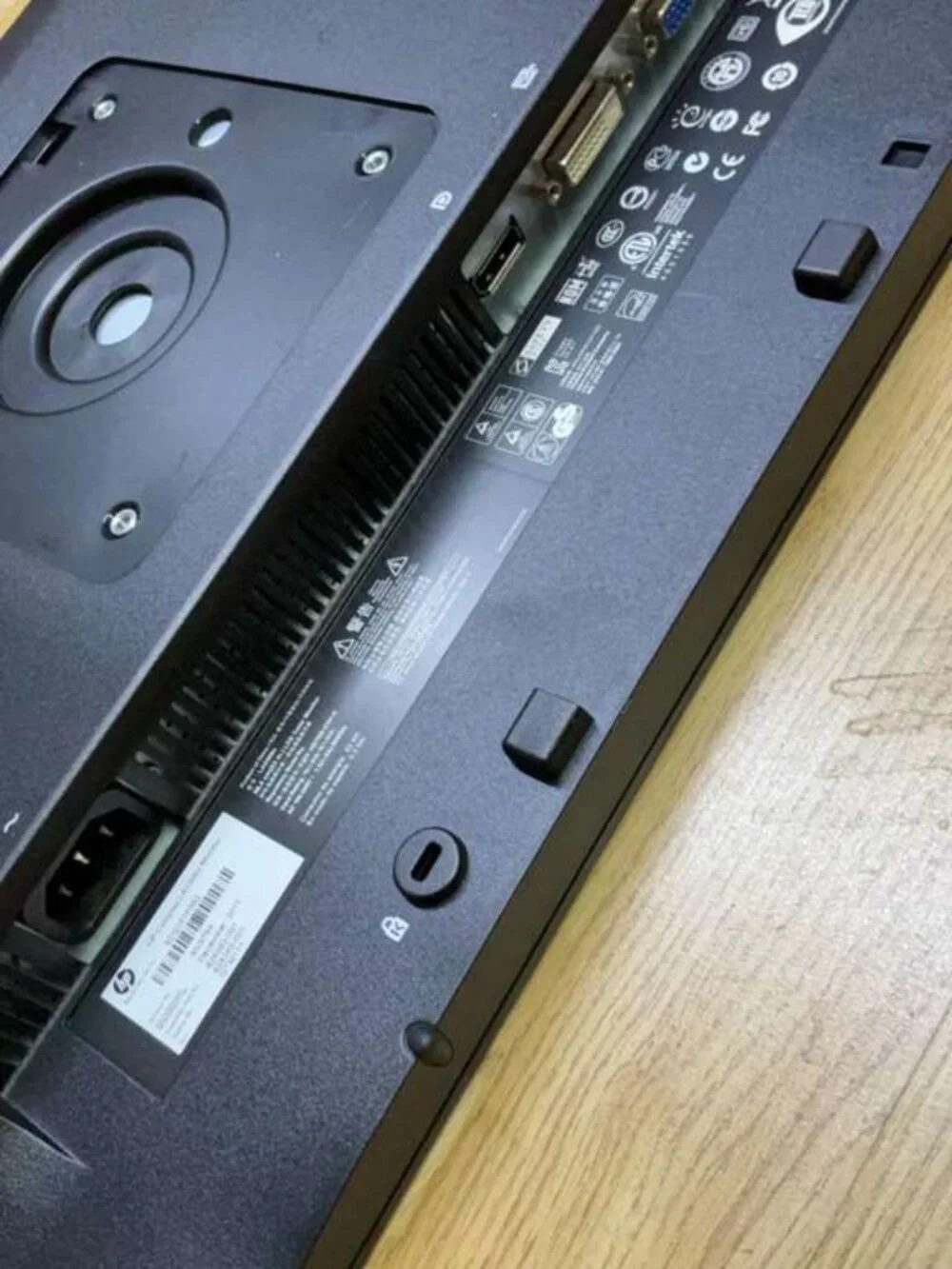 Lot of 2 HP Compaq LA2306x 23
